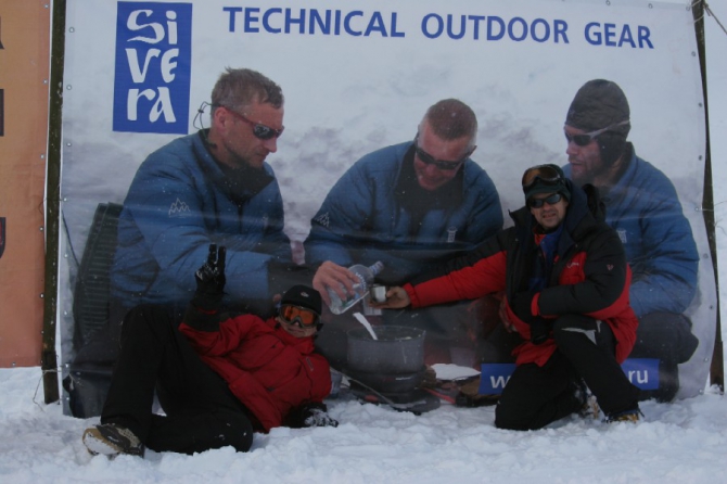 Ски-альпинизм КАМЧАТКА 2008 фотовыпуск (Ски-тур)