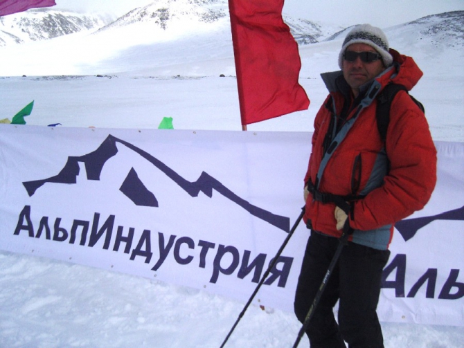 Ски-альпинизм КАМЧАТКА 2008 фотовыпуск (Ски-тур)