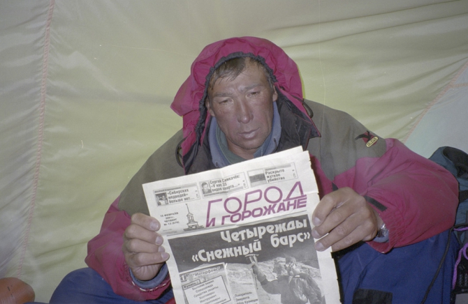 Юбилей!!! 50 лет Кузнецову Петру Валентиновичу (Альпинизм, красноярск, к2, первопроход, кузнецов петр валентинович, эверест)