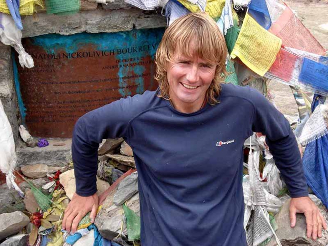 Прощай, Иньяки... (Альпинизм, очоа, аннапурна)