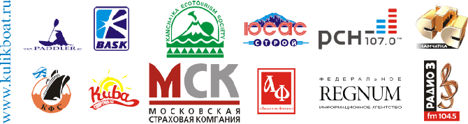 Подготовка к экспедиции «Федерация – навстречу Солнцу» продолжается! (Вода, камчатка, курильские острова, экспедиция, каякинг)