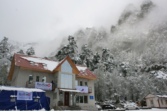 Жетон "Спасение в горах " 2008! Фотоотчет. (Альпинизм, фар)