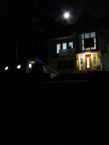 Жетон "Спасение в горах " 2008! Фотоотчет. (Альпинизм, фар)