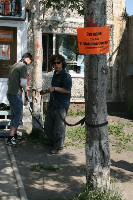 Slackline на Камчатке (слеклайн, камчатка)