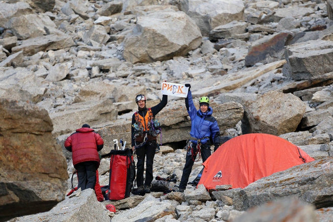 Фото-новости из Каравшина (Альпинизм, чемпионат россии по альпинизму)