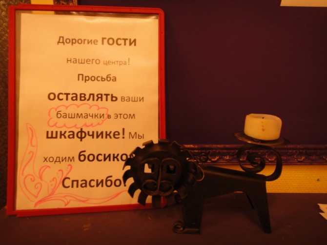 Клуб "Время приключений" - встреча 30 августа, в Питере (петербург, санкт-петербург)