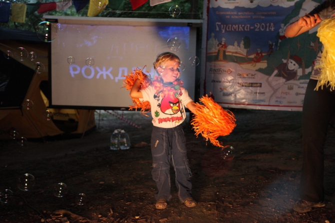 Гуамка-2014: солнце, скалы, детвора! (Скалолазание, апшеронский район, краснодарский край, скалолазание, фестиваль, борис егоров, егор крячков, константин гнедыш, алексей рубцов, вероника волкова, яна ковалева, дмитрий сарапаев, владимир мурзаев, александра провалова.)