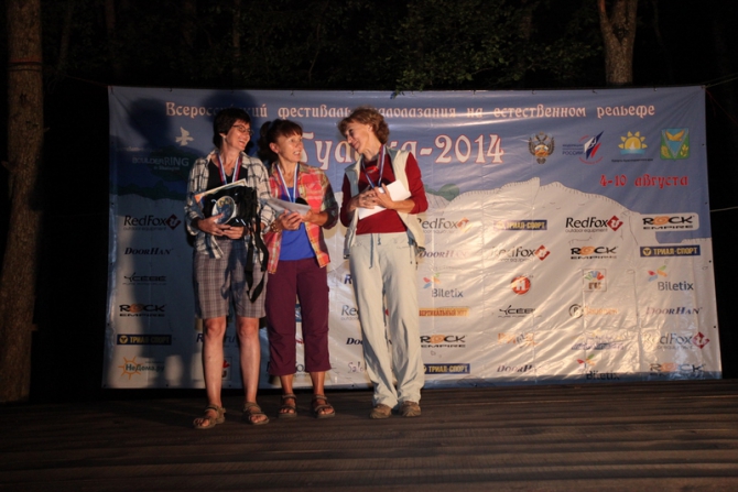 Гуамка-2014: солнце, скалы, детвора! (Скалолазание, апшеронский район, краснодарский край, скалолазание, фестиваль, борис егоров, егор крячков, константин гнедыш, алексей рубцов, вероника волкова, яна ковалева, дмитрий сарапаев, владимир мурзаев, александра провалова.)