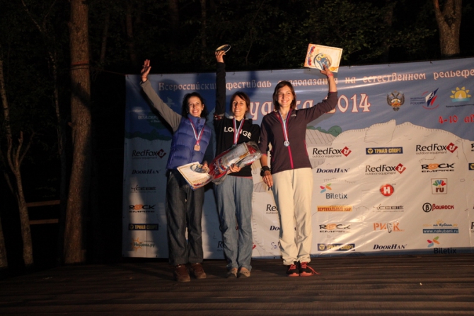 Гуамка-2014: солнце, скалы, детвора! (Скалолазание, апшеронский район, краснодарский край, скалолазание, фестиваль, борис егоров, егор крячков, константин гнедыш, алексей рубцов, вероника волкова, яна ковалева, дмитрий сарапаев, владимир мурзаев, александра провалова.)