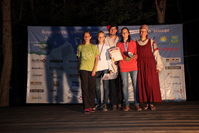 Гуамка-2014: солнце, скалы, детвора! (Скалолазание, апшеронский район, краснодарский край, скалолазание, фестиваль, борис егоров, егор крячков, константин гнедыш, алексей рубцов, вероника волкова, яна ковалева, дмитрий сарапаев, владимир мурзаев, александра провалова.)