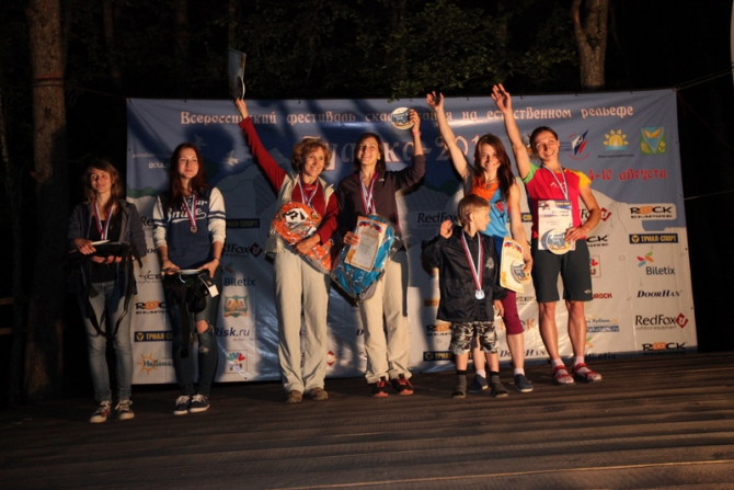 Гуамка-2014: солнце, скалы, детвора! (Скалолазание, апшеронский район, краснодарский край, скалолазание, фестиваль, борис егоров, егор крячков, константин гнедыш, алексей рубцов, вероника волкова, яна ковалева, дмитрий сарапаев, владимир мурзаев, александра провалова.)