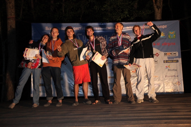 Гуамка-2014: солнце, скалы, детвора! (Скалолазание, апшеронский район, краснодарский край, скалолазание, фестиваль, борис егоров, егор крячков, константин гнедыш, алексей рубцов, вероника волкова, яна ковалева, дмитрий сарапаев, владимир мурзаев, александра провалова.)