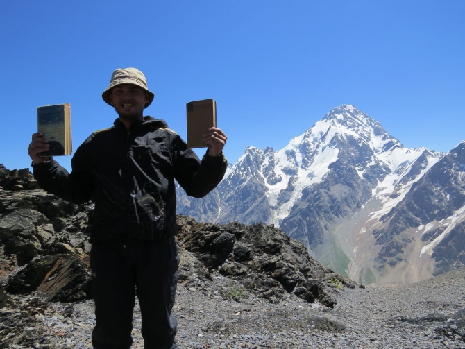 Спальник о лете. (Горный туризм, отзыв, спальник lightsome 233, редпоинт, тест)