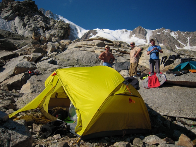 Результаты тестирования палатки Bask Company PINNATE 2 (Горный туризм)