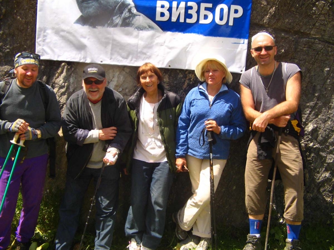 Руфина Григорьевна всегда с мной... (Альпинизм)