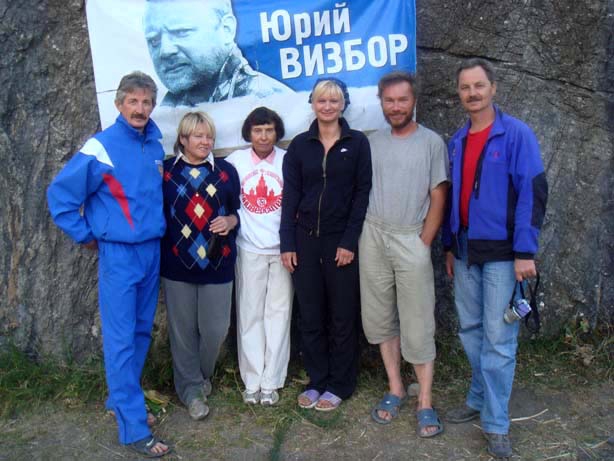 Руфина Григорьевна всегда с мной... (Альпинизм)