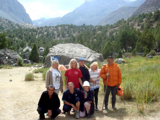 Руфина Григорьевна всегда с мной... (Альпинизм)