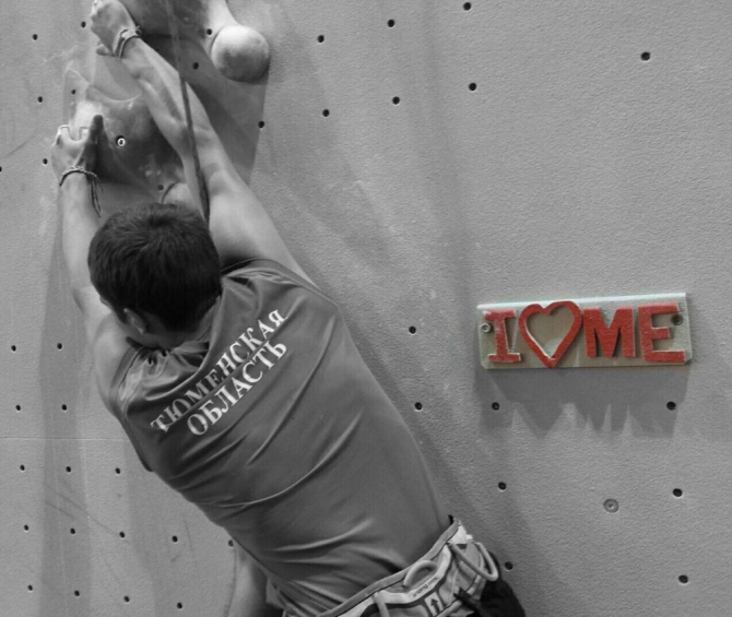 Сильнейшие скалолазы России начали подготовку к чемпионату мира-2014 (Скалолазание, александр шиков, никита суюшкин, дарья кан, наталья титова, станислав кокорин, тренировочное мероприятие, скорость, тюмень, сергей сергеевич сергеев, мария красавина)