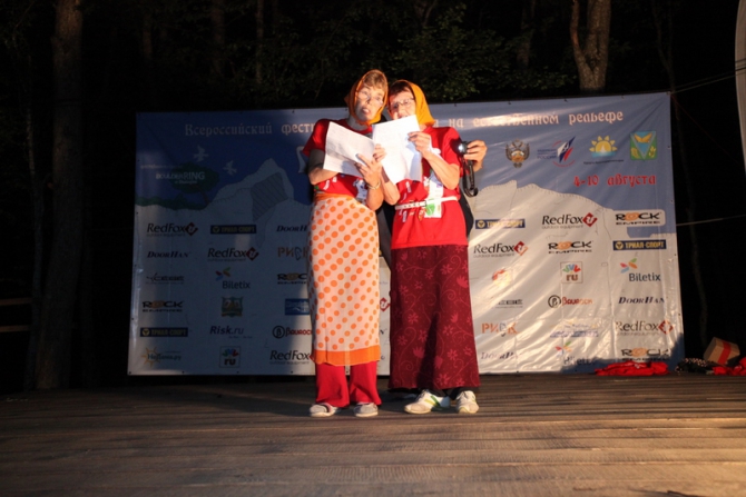 Татьяна Коваль: НЫНЕШНИЙ ФОРМАТ «ГУАМКИ» ПРИВЛЕКАЕТ ВСЕХ! (Скалолазание, гуамка, фестиваль, скалолазание, трудность, матузка, санкт-петербург)