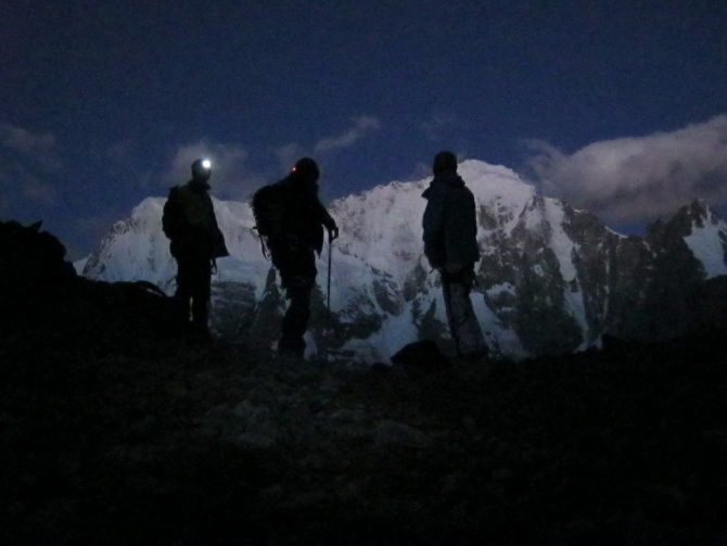 Движение к цели. (Альпинизм)