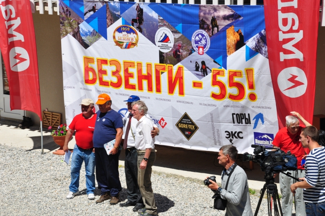 Безенги-2014 (Горный туризм)