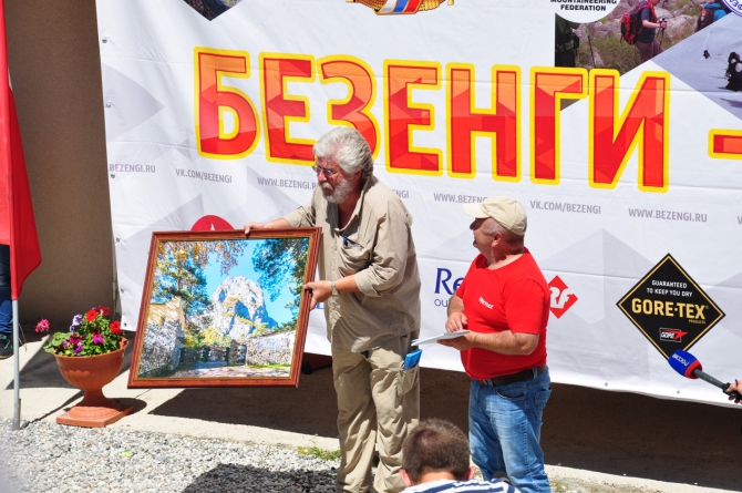 Безенги-2014 (Горный туризм)