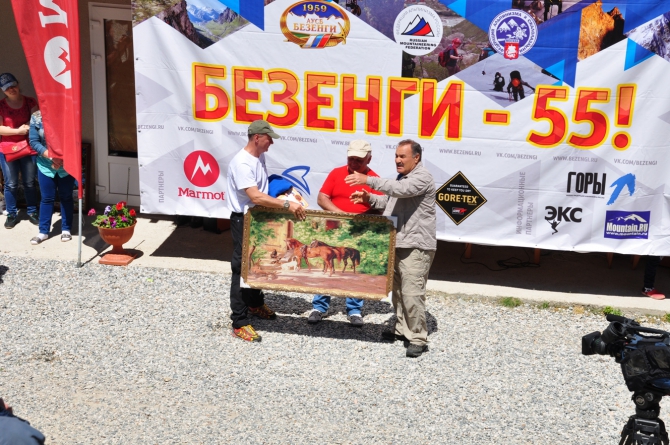 Безенги-2014 (Горный туризм)