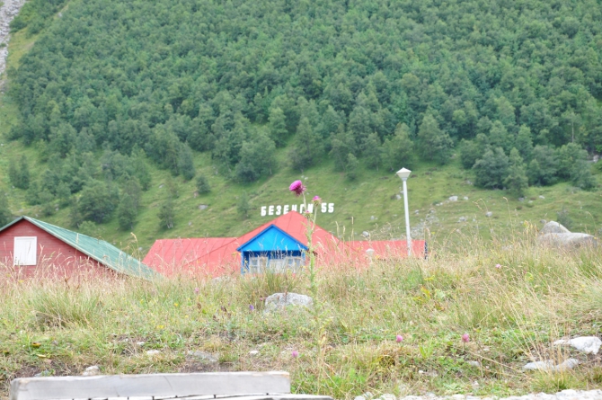 Безенги-2014 (Горный туризм)