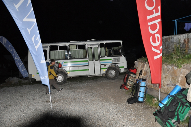 Безенги-2014 (Горный туризм)