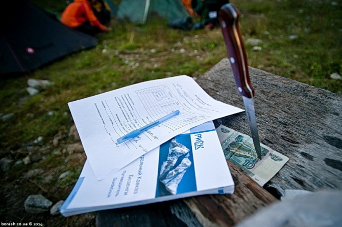 Работа горной школы "Категория трудности" в Безенги 2014 (Альпинизм, горная школа "категория трудности" им.ставницера, ситник михаил, сборы, альпинизм)