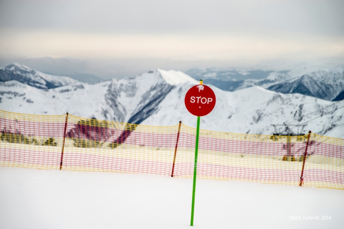 Запоздалый отчет 2014 или в предверии горнолыжного сезона 2015 (Горные лыжи/Сноуборд)