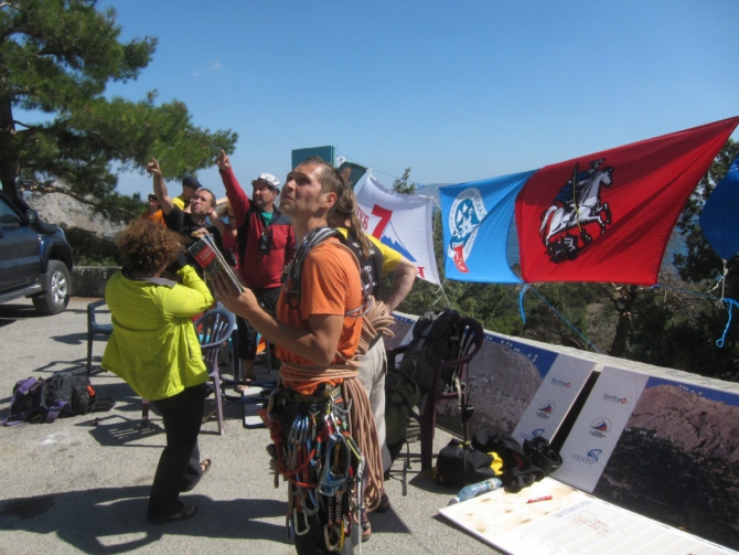 Логинов-Жигалов на последних минутах выиграли скальный Осенний марафон (Альпинизм, крым, сокол, чемпионат москвы, фаис москвы, клуб 7 вершин, альпиндустрия, нпф баск, венто, крым, сокол, чемпионат москвы, класс скальный, фаис москвы, клуб 7 вершин, альпиндустрия, нпф баск, венто, крым, сокол, чемпионат москвы, фаис москвы, клуб 7 вершин, альпиндустрия, нпф баск, венто, класс скальный, крым, сокол, чемпионат москвы, фаис москвы, клуб 7 вершин, альпиндустрия, нпф баск, венто, класс скальный, крым, сокол, чемпионат москвы, фаис москвы, клуб 7 вершин, альпиндустрия, нпф баск, венто, класс скальный, крым, сокол, чемпионат москвы, фаис москвы, клуб 7 вершин, альпиндустрия, нпф баск, венто, класс скальный)