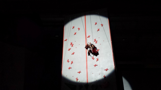 Чемпионат мира, хамон и сидр. (Скалолазание, скалолащание, соревнования, кокорин, сергеев, красавина, гайдамакина, каплина, шикво, болдырев, скалолащание, соревнования, кокорин, сергеев, красавина, гайдамакина, каплина, шикво, болдырев, скалолащание, соревнования, кокорин, сергеев, красавина, гайдамакина, каплина, шикво, болдырев)