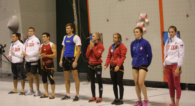 Чемпионат мира, хамон и сидр. (Скалолазание, скалолащание, соревнования, кокорин, сергеев, красавина, гайдамакина, каплина, шикво, болдырев, скалолащание, соревнования, кокорин, сергеев, красавина, гайдамакина, каплина, шикво, болдырев, скалолащание, соревнования, кокорин, сергеев, красавина, гайдамакина, каплина, шикво, болдырев)