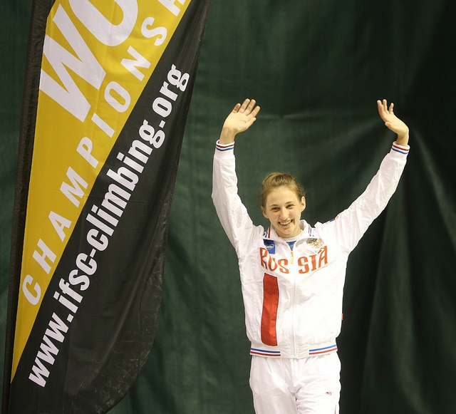 Чемпионат мира, хамон и сидр. (Скалолазание, скалолащание, соревнования, кокорин, сергеев, красавина, гайдамакина, каплина, шикво, болдырев, скалолащание, соревнования, кокорин, сергеев, красавина, гайдамакина, каплина, шикво, болдырев, скалолащание, соревнования, кокорин, сергеев, красавина, гайдамакина, каплина, шикво, болдырев)