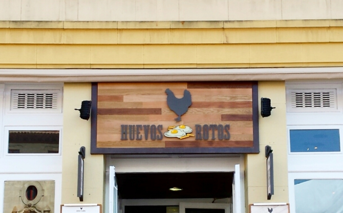 Чемпионат мира, хамон и сидр. (Скалолазание, скалолащание, соревнования, кокорин, сергеев, красавина, гайдамакина, каплина, шикво, болдырев, скалолащание, соревнования, кокорин, сергеев, красавина, гайдамакина, каплина, шикво, болдырев, скалолащание, соревнования, кокорин, сергеев, красавина, гайдамакина, каплина, шикво, болдырев)