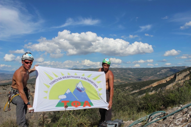 Совсем немного о 2014 Rally Arc`teryx Terradets (Альпинизм, темерев, копытов, фар, Arcteryx team in Russia, темерев, копытов, фар, Arcteryx team in Russia, темерев, копытов, фар, Arcteryx team in Russia, темерев, копытов, фар, Arc`teryx team in Russia, темерев, копытов, фар, Arcteryx team in Russia, Arc`teryx team in Russia)