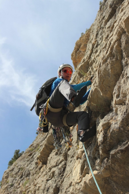 Совсем немного о 2014 Rally Arc`teryx Terradets (Альпинизм, темерев, копытов, фар, Arcteryx team in Russia, темерев, копытов, фар, Arcteryx team in Russia, темерев, копытов, фар, Arcteryx team in Russia, темерев, копытов, фар, Arc`teryx team in Russia, темерев, копытов, фар, Arcteryx team in Russia, Arc`teryx team in Russia)