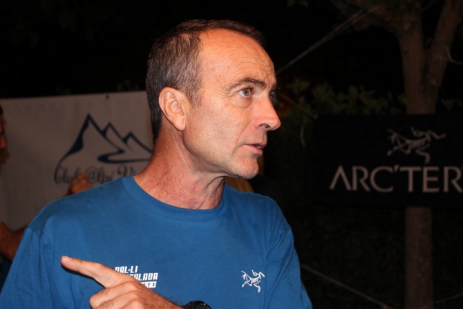 Совсем немного о 2014 Rally Arc`teryx Terradets (Альпинизм, темерев, копытов, фар, Arcteryx team in Russia, темерев, копытов, фар, Arcteryx team in Russia, темерев, копытов, фар, Arcteryx team in Russia, темерев, копытов, фар, Arc`teryx team in Russia, темерев, копытов, фар, Arcteryx team in Russia, Arc`teryx team in Russia)