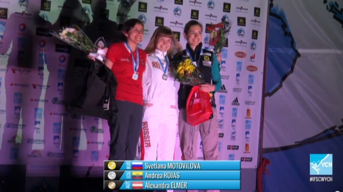 6 медалей сборной России! (Нумеа, новая каледония, франция, первенство мира, скалолазание, скорость, трудность, виктория мешкова, светлана мотовилова, дарья кан, Нумеа, новая каледония, франция, первенство мира, скалолазание, скорость, трудность, виктория мешкова, светлана мотовилова, дарья кан)