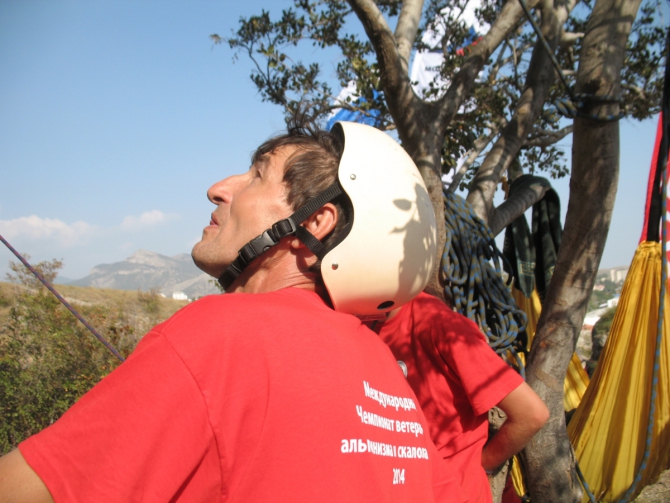 Международный Чемпионат ветеранов скалолазания. Лица. (Скалолазание, скалолазание, судак, Ветеранские соревнования, скалолазание, судак, Ветеранские соревнования, скалолазание, судак, Ветеранские соревнования, скалолазание, судак, Ветеранские соревнования, скалолазание, судак, Ветеранские соревнования, скалолазание, судак, Ветеранские соревнования, скалолазание, судак, Ветеранские соревнования, скалолазание, судак, Ветеранские соревнования, скалолазание, судак, Ветеранские соревнования, скалолазание, судак, Ветеранские соревнования, скалолазание, судак, Ветеранские соревнования, скалолазание, судак, Ветеранские соревнования, скалолазание, судак, Ветеранские соревнования, скалолазание, судак, Ветеранские соревнования, скалолазание, судак, Ветеранские соревнования)