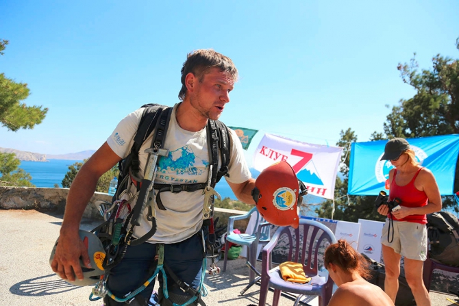 Несколько капель в пользу чемпионата Москвы... (Альпинизм, крым, судак, палван-кая, болван, осенний марафон, чемпионат москвы по альпинизму, крым, судак, палван-кая, болван, осенний марафон, чемпионат москвы по альпинизму, крым, судак, палван-кая, болван, осенний марафон, чемпионат москвы по альпинизму, крым, судак, палван-кая, болван, осенний марафон, чемпионат москвы по альпинизму, крым, судак, палван-кая, болван, осенний марафон, чемпионат москвы по альпинизму, крым, судак, палван-кая, болван, осенний марафон, чемпионат москвы по альпинизму)