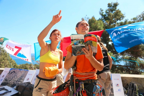 Несколько капель в пользу чемпионата Москвы... (Альпинизм, крым, судак, палван-кая, болван, осенний марафон, чемпионат москвы по альпинизму, крым, судак, палван-кая, болван, осенний марафон, чемпионат москвы по альпинизму, крым, судак, палван-кая, болван, осенний марафон, чемпионат москвы по альпинизму, крым, судак, палван-кая, болван, осенний марафон, чемпионат москвы по альпинизму, крым, судак, палван-кая, болван, осенний марафон, чемпионат москвы по альпинизму, крым, судак, палван-кая, болван, осенний марафон, чемпионат москвы по альпинизму)