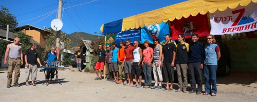 Несколько капель в пользу чемпионата Москвы... (Альпинизм, крым, судак, палван-кая, болван, осенний марафон, чемпионат москвы по альпинизму, крым, судак, палван-кая, болван, осенний марафон, чемпионат москвы по альпинизму, крым, судак, палван-кая, болван, осенний марафон, чемпионат москвы по альпинизму, крым, судак, палван-кая, болван, осенний марафон, чемпионат москвы по альпинизму, крым, судак, палван-кая, болван, осенний марафон, чемпионат москвы по альпинизму, крым, судак, палван-кая, болван, осенний марафон, чемпионат москвы по альпинизму)