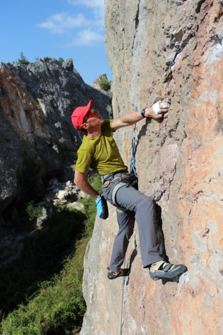 Чемпионат "чупачупсов" или затравочка о ЧР в скальном классе по альпинизму (крым, судак, сокол, темерев, терехин, крым, судак, сокол, темерев, терехин, команда Arc`teryx в России, крым, судак, сокол, темерев, терехин, команда Arc`teryx в России, крым, судак, сокол, темерев, терехин, команда Arc`teryx в России, крым, судак, сокол, темерев, терехин, команда Arc`teryx в России)