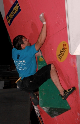 Осенняя Магнитка 2014: соревнования как праздник (скалолазание, фестиваль, белорецк, урал-тау, скалолазание, фестиваль, белорецк, урал-тау)