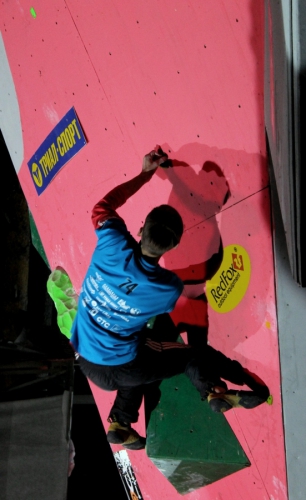 Осенняя Магнитка 2014: соревнования как праздник (скалолазание, фестиваль, белорецк, урал-тау, скалолазание, фестиваль, белорецк, урал-тау)