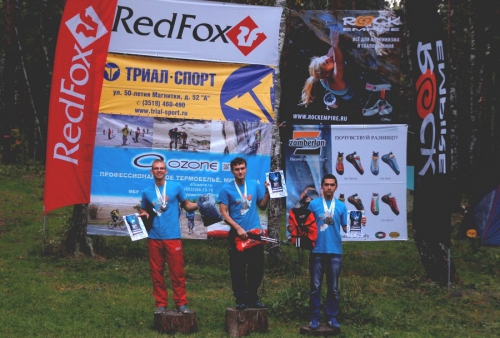 Осенняя Магнитка 2014: соревнования как праздник (скалолазание, фестиваль, белорецк, урал-тау, скалолазание, фестиваль, белорецк, урал-тау)