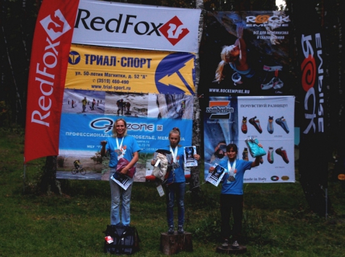 Осенняя Магнитка 2014: соревнования как праздник (скалолазание, фестиваль, белорецк, урал-тау, скалолазание, фестиваль, белорецк, урал-тау)