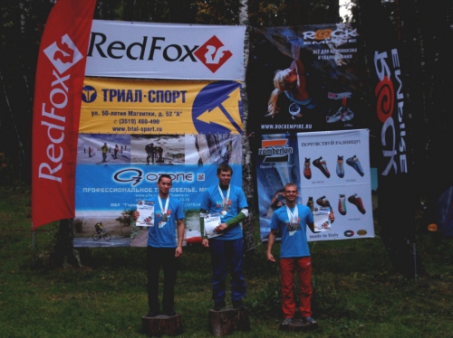 Осенняя Магнитка 2014: соревнования как праздник (скалолазание, фестиваль, белорецк, урал-тау, скалолазание, фестиваль, белорецк, урал-тау)